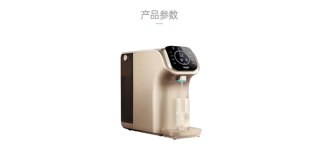 联想百应净水服务dpw803r台式净水机